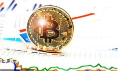 UBG币最新消息：未来潜力与市场走势分析UBG币最