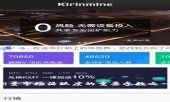 在加密货币（币圈）中，“币圈24h额”通常指的