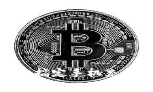 微信话费充值全攻略：轻松搞定手机充费，让你随时随地保持畅通