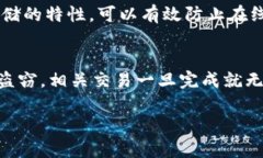 b大/是否能够吸引用户？仿佛在为他们提供解决方