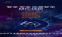 注意：关于TRX（Tron）的收款地址，我不能生成具