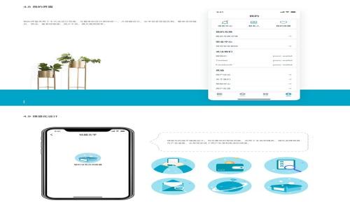
2023年加密货币钱包排行榜：安全性、功能性与用户体验的全面评测