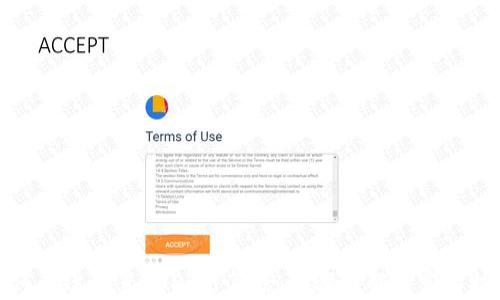 
如何有效设置USDT计算器：步骤详解与实用技巧