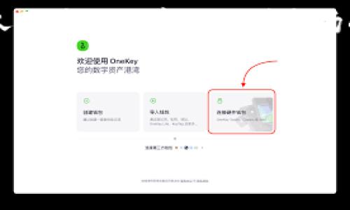 截至我数据的最后更新时间（2023年10月），1 USDT (泰达币) 的价值通常是和1美元相等的，因此100 USDT约等于100美元。不过，美元兑人民币的汇率会随着市场的变化而波动。假设当前汇率为1美元约等于7.2人民币，那么100 USDT将等于720人民币。这只是一个大致的估算，实际汇率可能会有所不同。

如果您想获得当前的准确汇率，可以查看外汇交易平台或银行的实时数据。在计算转换时，请注意汇率的浮动可能影响最终金额。

如果您有其他相关问题，随时问我！