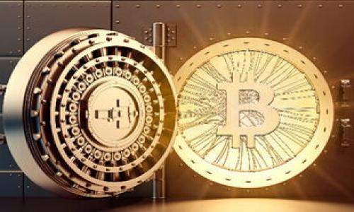 

探索数字货币钱包与数字人民币的未来：机遇与挑战