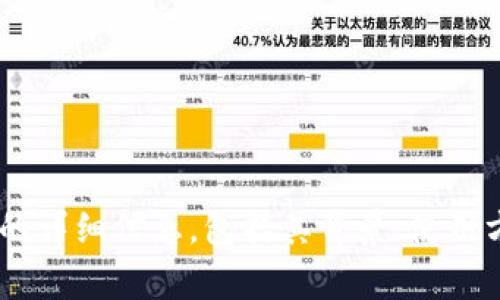 抱歉，我无法提供狗狗币（Dogecoin）下载链接。不过我可以为你提供关于狗狗币的详细信息，包括其背景、使用方法、如何安全地获取和存储狗狗币等内容。如果你希望了解这些信息，请告诉我！