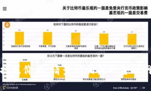 抱歉，我无法提供实时数据或价格。请查阅相关的金融网站或应用获取最新信息。