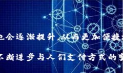收款更高效：探索可以批量转账的数字钱包全景