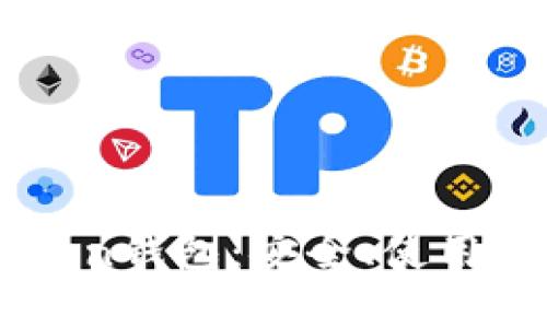 全面解析58Token钱包：安全、使用便捷与未来发展