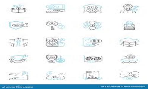 区块链中的模拟钱包功能详解：实现、原理与应用前景