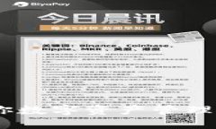 和关键词欧意钱包：你数字资产管理的智能选择