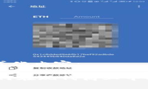 以下是您请求的格式化内容：

TRC20支付教程：如何在现代商业中有效应用TRC20技术