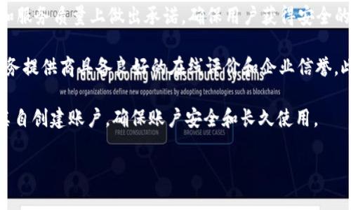 

   如何在美国区购买苹果ID：步骤详尽指南与常见问题解答  / 

 guanjianci  苹果ID, 美国区, 购买指南, 使用教程  /guanjianci 

---

 第一部分：什么是苹果ID及其重要性 

 苹果ID是苹果公司提供的一种用户身份验证服务，它使用户能够访问和使用苹果的各种在线服务和平台，如App Store、iCloud、iTunes等。每个苹果设备都需要一个苹果ID来进行个性化设置、安全性访问以及购买应用、音乐和视频等内容。 

 在美国区购买苹果ID意味着用户可以享受全球最大的软件市场之一，从各类应用到游戏、音乐、影视内容，几乎应有尽有。美国区的苹果ID因其丰富的内容资源和更为频繁的更新而被众多用户看作是一项重要的资源获取方式。 

 第二部分：如何创建美国区苹果ID 

 创建美国区苹果ID是一项相对简单的任务，只需要几个步骤即可完成。以下是您可以遵循的详细指南： 

 1. **准备工作**：首先，确保您的设备已经连接到网络。打开“设置”应用，找到“登录到您的iPhone”（或iPad）选项。 

 2. **创建新ID**：点击“没有苹果ID或忘记ID?”，选择“创建苹果ID”。您需要提供一个有效的电子邮件地址（以后将用作您的苹果ID）和一些个人信息（如姓名、出生日期等）。请记住，您选择的密码应该满足苹果公司的安全要求。 

 3. **选择美国区**：在创建过程中，有个选择国家或地区的选项。确保选择“美国”。 

 4. **验证邮箱**：创建完苹果ID后，苹果会向您提供的邮箱发送一封验证邮件，您需要点击邮件中的链接来完成账号验证。 

 5. **设定支付方式**：在账户设置完后，建议填写您的付款信息。虽然不充足地提供信据信息并不会妨碍您创建苹果ID，但在购买某些付费应用或服务时，填写付款信息是必须的。您可以选择不使用付款方式，通过“无”选项来跳过。 

 6. **完成设置**：最后，您可能需要完成一些安全设置，例如双重认证，这样可以确保您的账户安全。完成所有步骤后，您就可以尽情使用属于您的美国区苹果ID了。 

 第三部分：使用美国区苹果ID的优势与劣势 

 使用美国区苹果ID虽说具有许多的优势，但也存在一些需要注意的劣势。下面就为您详细介绍一下。 

 **优势**： 
 - **内容丰富**：美国区的App Store和iTunes Store提供的应用、游戏以及娱乐内容数量庞大，用户选择更为广泛。 
 - **最新应用更新**：某些应用会根据地区的不同推出不同版本，美国区往往会第一时间更新最新版本。因此，如果您想体验最新的应用功能，使用美国区苹果ID是非常必要的。 
 - **地区限制的内容**：有些内容（如特定的应用、游戏、音乐专辑和影视作品）仅限于特定地区，使用美国区苹果ID可以获取这些受限内容。 

 **劣势**： 
 - **语言障碍**：部分应用和内容可能只提供英语版本，这对于不太熟悉英语的用户来说可能会造成一定的使用困扰。 
 - **账户安全**：在使用第三方购物或服务平台时，一定要注意个人信息的安全，避免泄露个人隐私。 
 - **交易税和汇率问题**：对于持有非美元信用卡的用户来说，汇率波动可能会影响到您购买的实际成本。 

 第四部分：常见问题解答 

h4 问题一：如何解决美国区苹果ID的登录问题？ /h4

 登录美国区苹果ID有时会遭遇问题，例如密码错误、账户被锁等。那么，如何解决这些问题呢？ 

 1. **密码错误**：如果系统提示您密码错误，请先确保输入的邮箱地址和密码是正确的。有时候，键盘的大小写锁定会影响输入。如果您仍无法登录，可以通过“忘记密码”功能重置密码。 

 2. **账户被锁**：苹果为了保护用户账户的安全，如果多次输入错误密码，账户可能会被暂时锁定。您可以前往“iforgot.apple.com”进行身份验证并解锁账户。 

 3. **尝试不同设备**：某些情况下，使用不同的设备尝试登录可以成功。例如，在电脑上或其他手机上尝试登录，如果成功登录，可以进一步检查当前设备的设置或网络连接问题。 

 4. **联系苹果客服**：如果您尝试了上述方法后，仍无法解决问题，不妨直接联系苹果客户支持，提供您账户的相关信息进行反馈，他们会为您寻找解决方案。 

h4 问题二：我可以在美国区购买应用并在中国区使用吗？ /h4

 这是一个常见的问题，许多人希望能在美国区购买的应用在中国区设备上使用。 

 通常来讲，您在美国区购买的应用只要下载完成，即可以在您的设备上使用。只是在一些地区限制的内容（如某些影视作品等），可能在中国区无法观看。应用本身是可以的，前提是您的设备上已经安装了该应用。 

 但是请注意，某些应用可能会根据地区的不同限制功能，如果您希望使用全部功能，还是需要使用美国区进行操作。 

 此外， 如果您希望顺利下载某些应用，在电脑上管理应用更新时，建议使用美国区的iTunes进行操作，这样可以避免跨区带来的下载等问题。 

h4 问题三：购买美国区苹果ID的第三方服务是否可靠？ /h4

 现在网络上有不少第三方服务提供购买美国区苹果ID，这引发了一些用户的犹豫和担忧。 

 第三方服务的可靠性很大程度上取决于服务提供者。通常来说，有些可信的第三方服务会在价格和服务质量上做出承诺，确保用户获得安全的交易。然而，一些不知名的、不负责任的服务，可能会导致账户被封、密码泄露等问题。 

 在选择使用第三方服务时，您可以做一些研究，例如查看用户评论和评估其可信赖度；同时确保服务提供商具备良好的在线评价和企业信誉。此外，选择那些提供一定保障措施（如退款政策）的服务商，可以降低购买风险。 

 最后，建议用户在有条件的情况下，避免买卖苹果ID，因为这样有可能触犯苹果的使用条款。尽量亲自创建账户，确保账户安全和长久使用。 

---

以上是关于如何购买美国区苹果ID和相关常见问题的详细介绍，希望对您有所帮助！