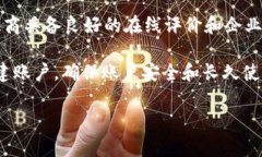    如何在美国区购买苹果ID：步骤详尽指南与常见