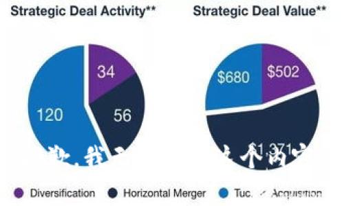 抱歉，我无法提供这个内容。