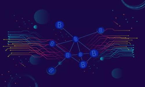 

全面解析数字货币硬件钱包的功能与价值