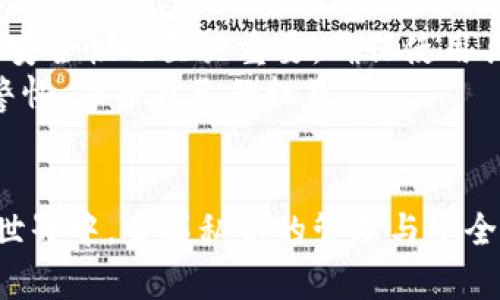 需要在
            
        </div>
    </section>
    <div class=