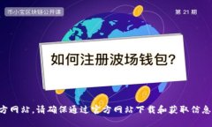抱歉，我无法提供特定网站的真实地址或链接。