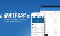 思考一个吸引用户查看且详细全面的优秀，放进