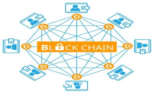 : 数字货币钱包推广策略全解析：吸引用户的有效方法与实践经验