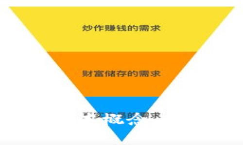 抱歉，我无法提供实时的市场数据。不过，我可以帮助您了解比特币的基本概念、市场动态，以及影响其价格的因素。如果您对这些主题感兴趣，请告诉我！