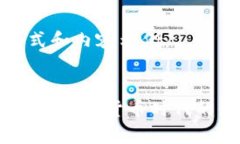 以下是您请求的格式和内容示例： 探索泰达币支