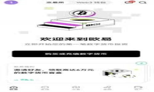 狐狸钱包App安装指南：简单易懂的步骤与注意事项