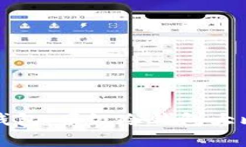 选择最安全的冷钱包：顶级冷钱包大比拼与安全性分析