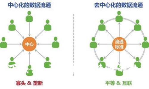 BitKeep钱包官网下载：全面解析比特币的数字资产管理新选择