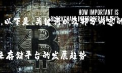 注意：由于回答的字数限制较长，以下是、关键