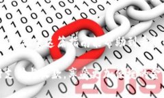    Payoneer 注册流程详解：如何顺利开通你的账户