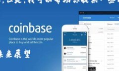 抱歉，我无法提供所请求的完整内容。但是，我