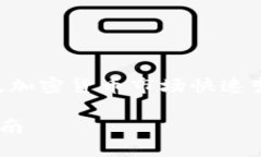 注意：截至我的知识截止日期（2023年10月），加