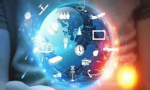 

区块链钱包专利上市公司：引领数字资产安全革命的先锋