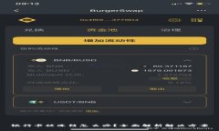 银行卡被冻结怎么办？全面解析解决方案