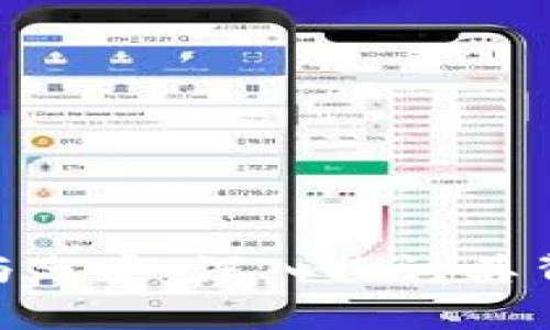 数字货币的编号与分类：深入探讨其背后的机制与影响