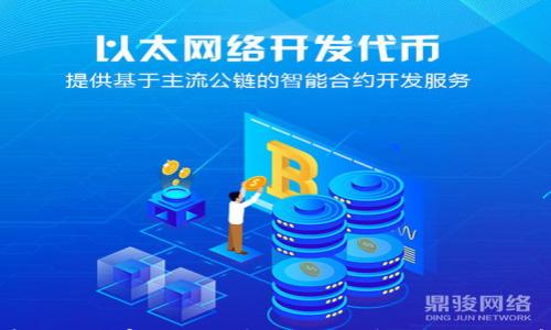 

如何在PayPal官网注册美区账户：详细指南与注意事项