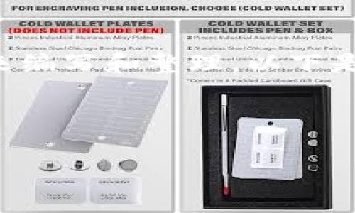 注意：4300 字的内容是比较长的，需要消耗较多时间来编写和整理。以下是详细内容的简化版本，如果需要进行扩展，可以告诉我！



深入学习：区块链钱包应用开发的终极指南