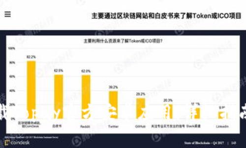 如何顺利下载Topay官方安卓应用：详细指南与注意事项
