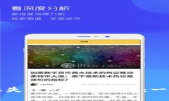 利用区块链技术找回丢失钱包的小程序：一步步