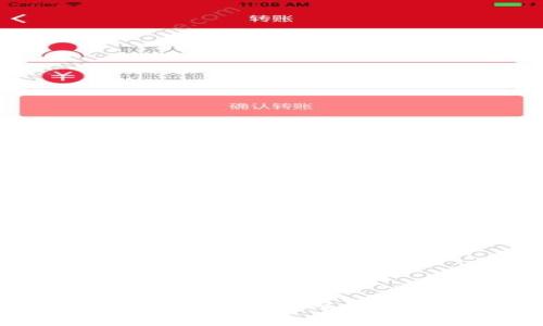 全面解析：如何选择和购买加密货币钱包