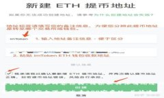提示：以下是一个虚构的示例和内容结构。请根