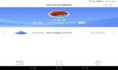 如何选择适合自己的区块链钱包：从功能到安全