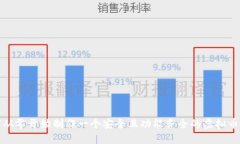 如何从零开始制作一个安全且功能齐全的虚拟币