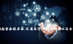 关于“FIL币会不会跑路”这个问题，涉及到的不