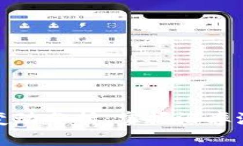 全球货币实时汇率变动分析：掌握汇率波动背后的经济趋势