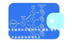 为了更好地满足您的要求，我将为您提供一个、