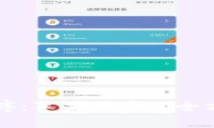 中本聪挖矿应用程序：苹果用户的全方位下载与