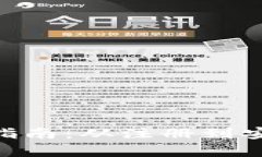 HH5数字货币下载指南：从注册到安全存储的全面