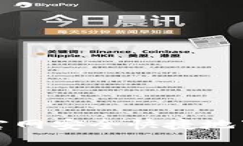 如何从国际文交所官网安全快捷地下载和安装应用程序